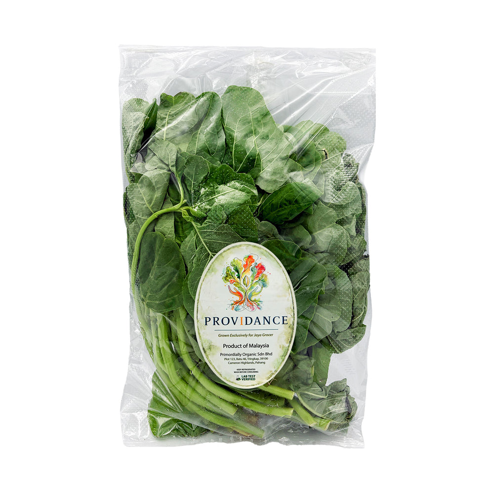 Providance Spinach (Bayam Hijau) (Pesticide Free) 250g