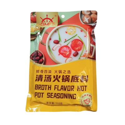 Grand Meltique Food Trading Creamy Mala Hot Pot Seasoning 190g
