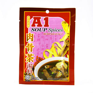 A1 Soup Spices 35g
