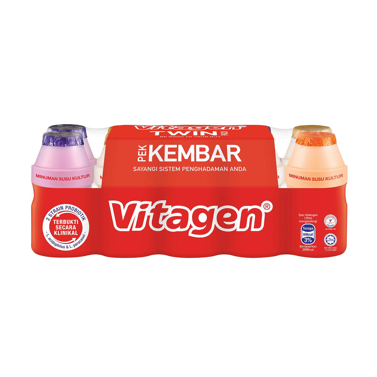 Vitagen – TRENDCELL SDN BHD | Online Store KL