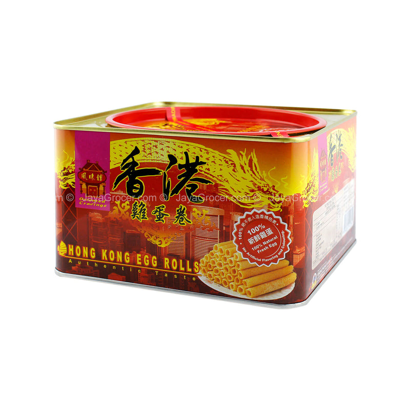 Oriented Cravings Hong Kong Egg Rolls 400g