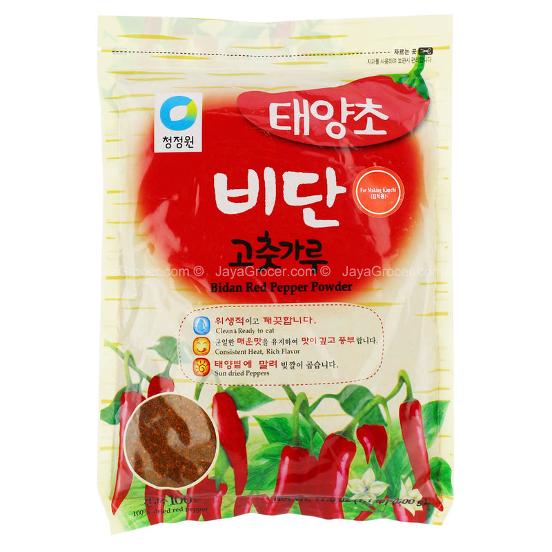 Daesang Red Pepper Powder For Kimchi 500g