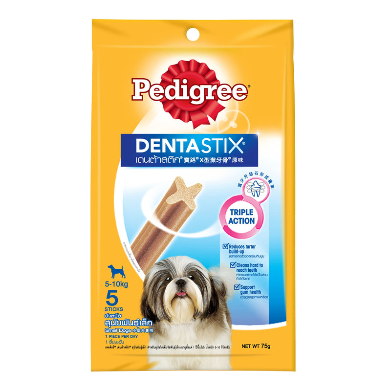 Pedigree Dentastix (Small) 75g