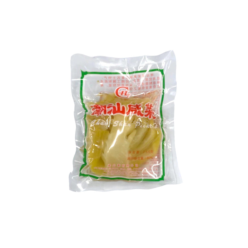 Salted Vegetable (Sayur Masin) (China) 250g