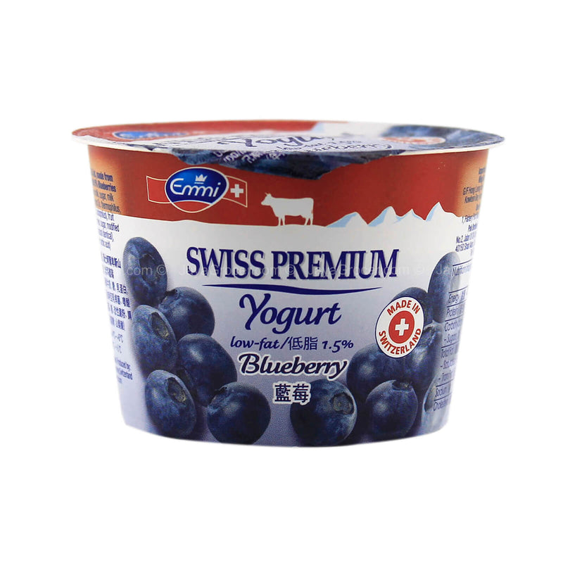 Emmi Swiss Premium Low Fat Blueberry Yoghurt 100g