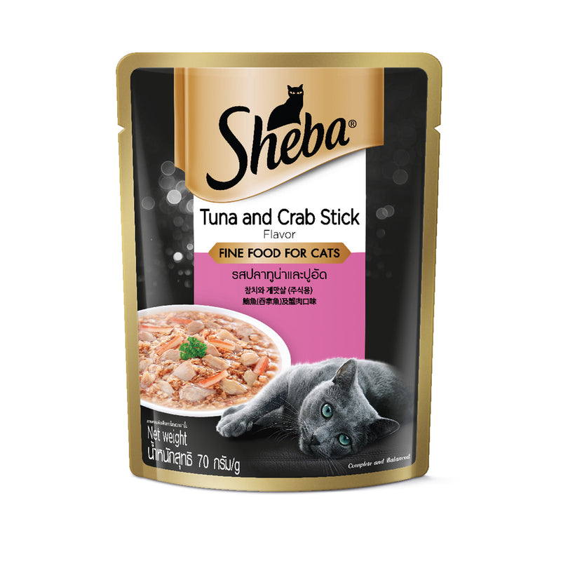 Sheba meat clearance sticks