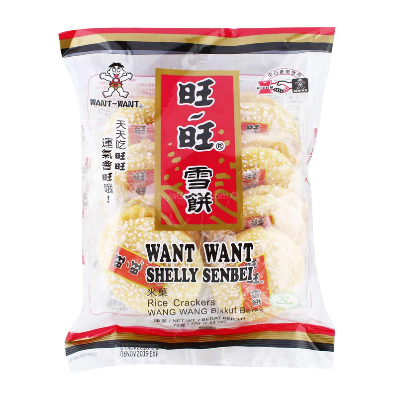 Wang Wang Shelly Senbei Rice Cracker 72g