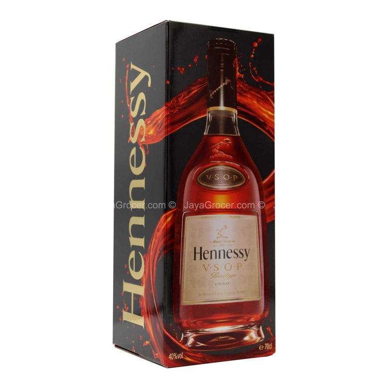 Hennessy VSOP Privilege Cognac 700ml