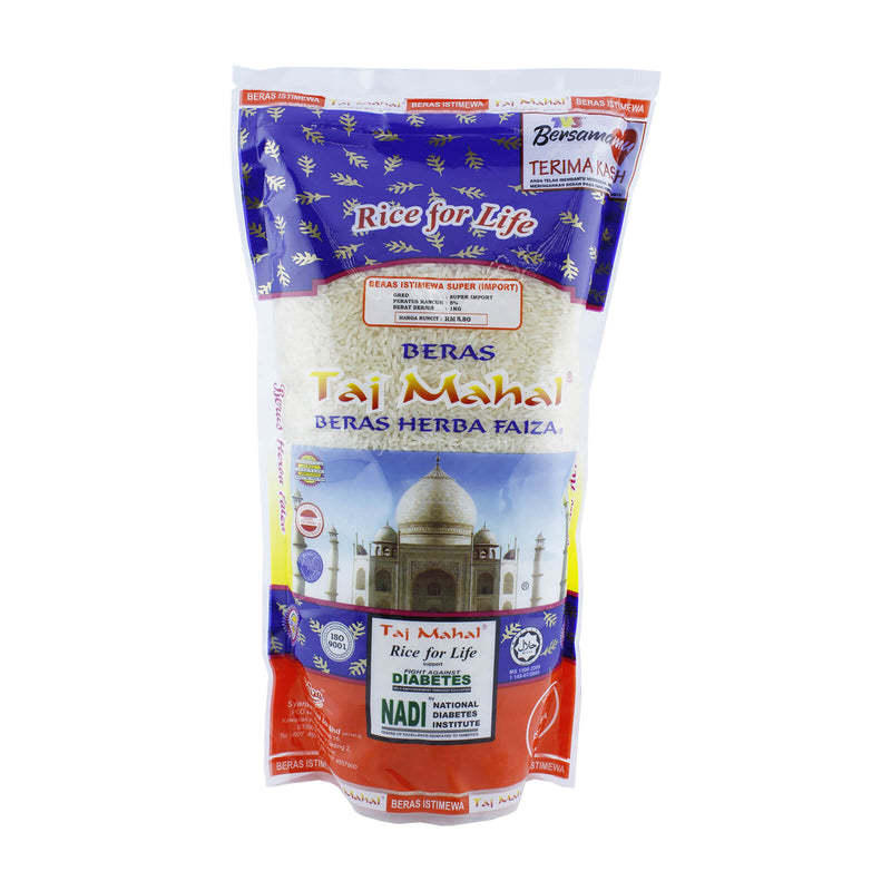 Taj Mahal Herbal Ponni Rice 1kg
