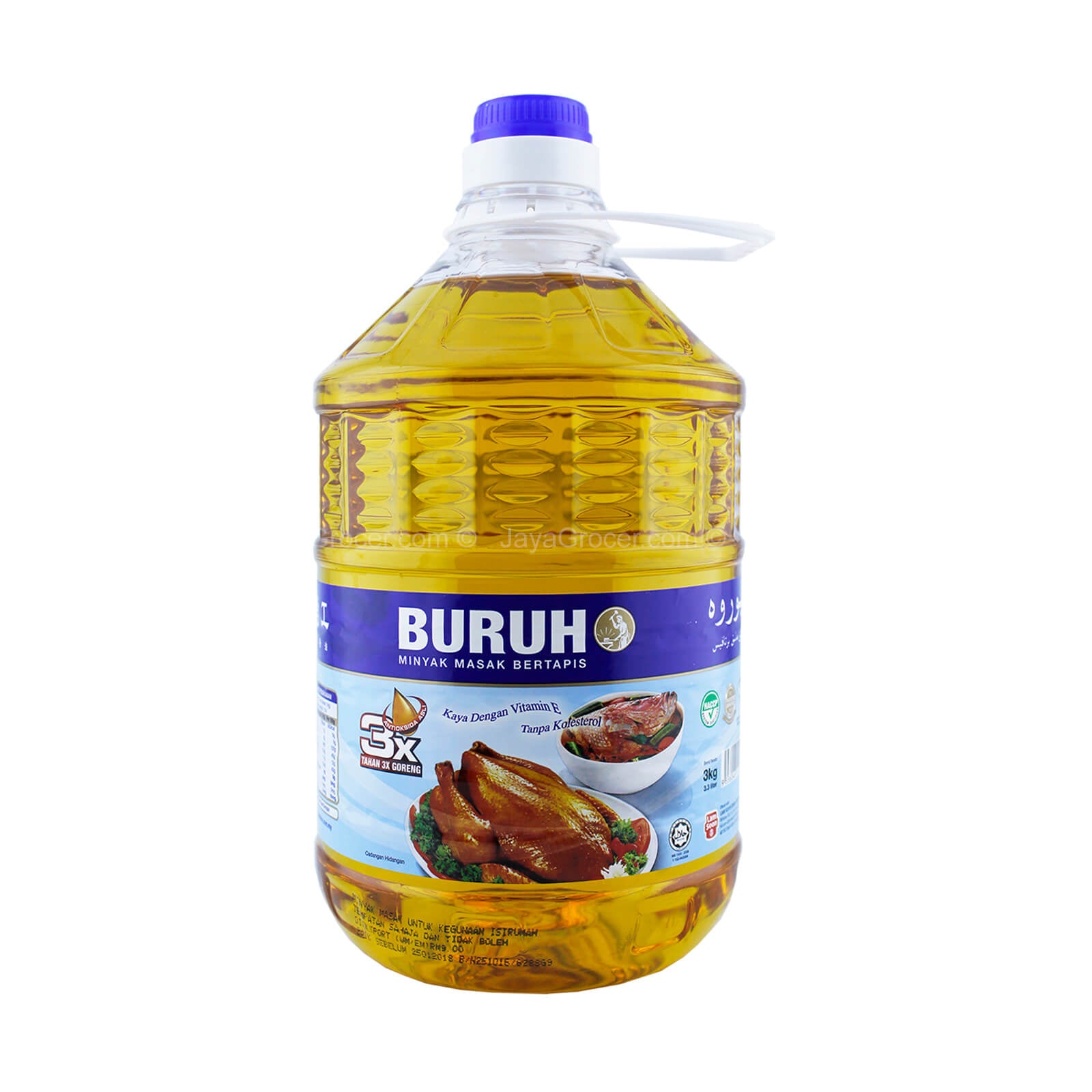 Buruh Refined Cooking Oil 3kg