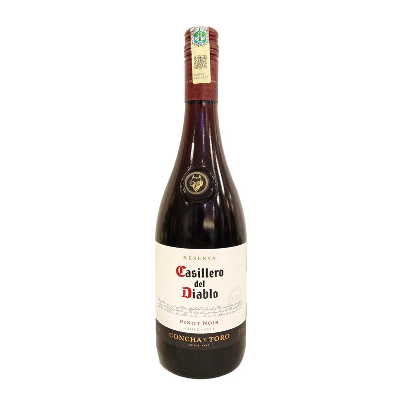 Casillero Del Diablo Reserva Pino Noir Red Wine 750ml