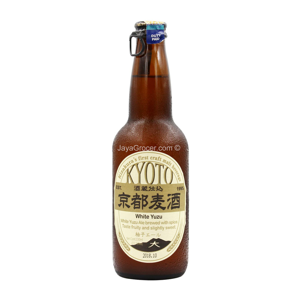 Kizakura Kyoto B White Yuzu Ale 330ml
