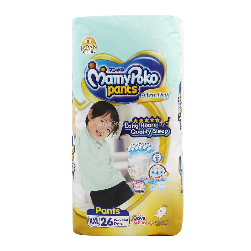 White Mamy Poko Pants Standard Diaper at Best Price in New Delhi | Ismail  Care Store