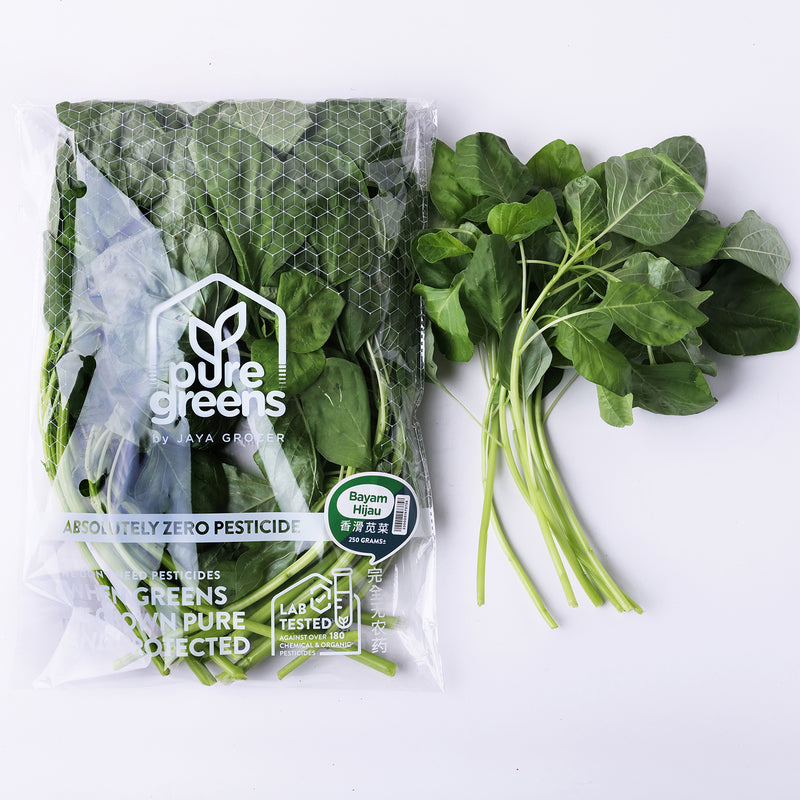 Pure Green Spinach (Malaysia) 250g
