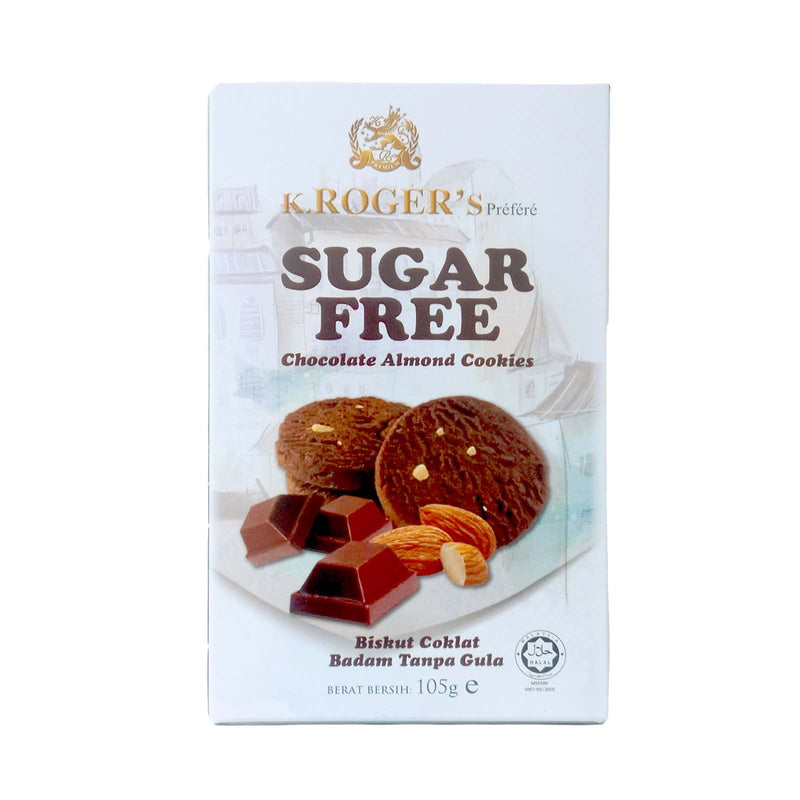 Krogers Sugar Free Chocolate Almond Cookies 105g